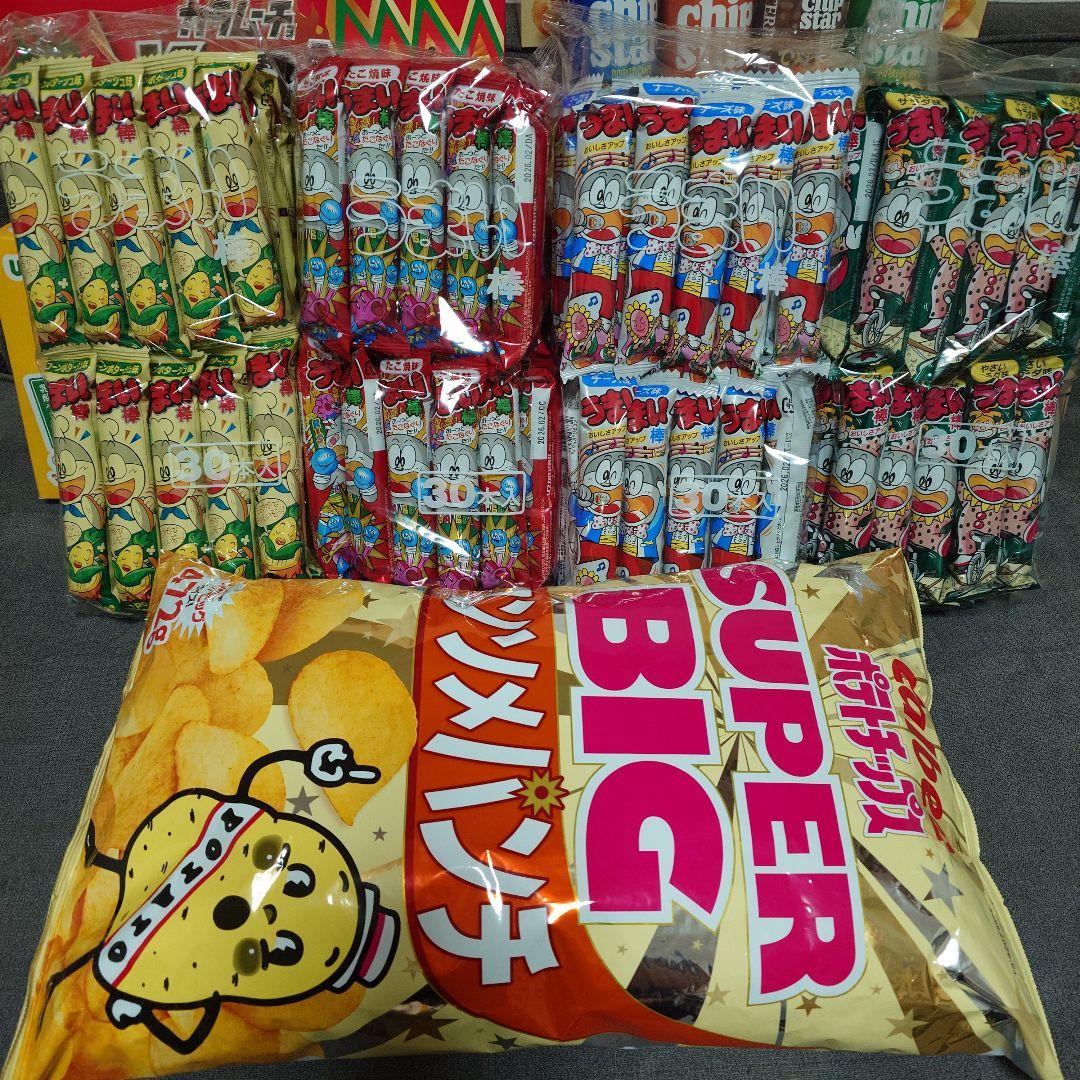 スナック菓子　お菓子詰め合わせセット　⑥
