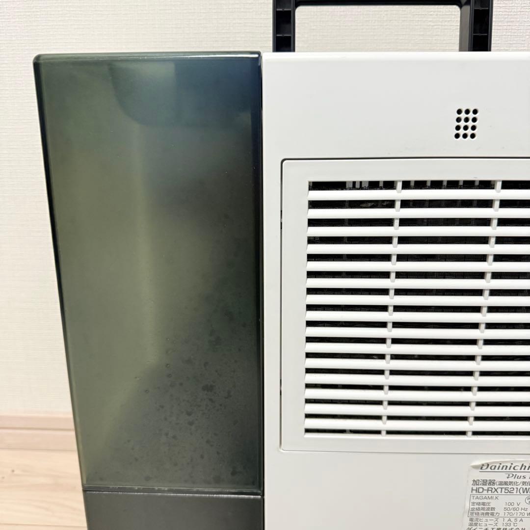 美品　ダイニチ 気化式ハイブリッド加湿器 HD-RXT521 21年製