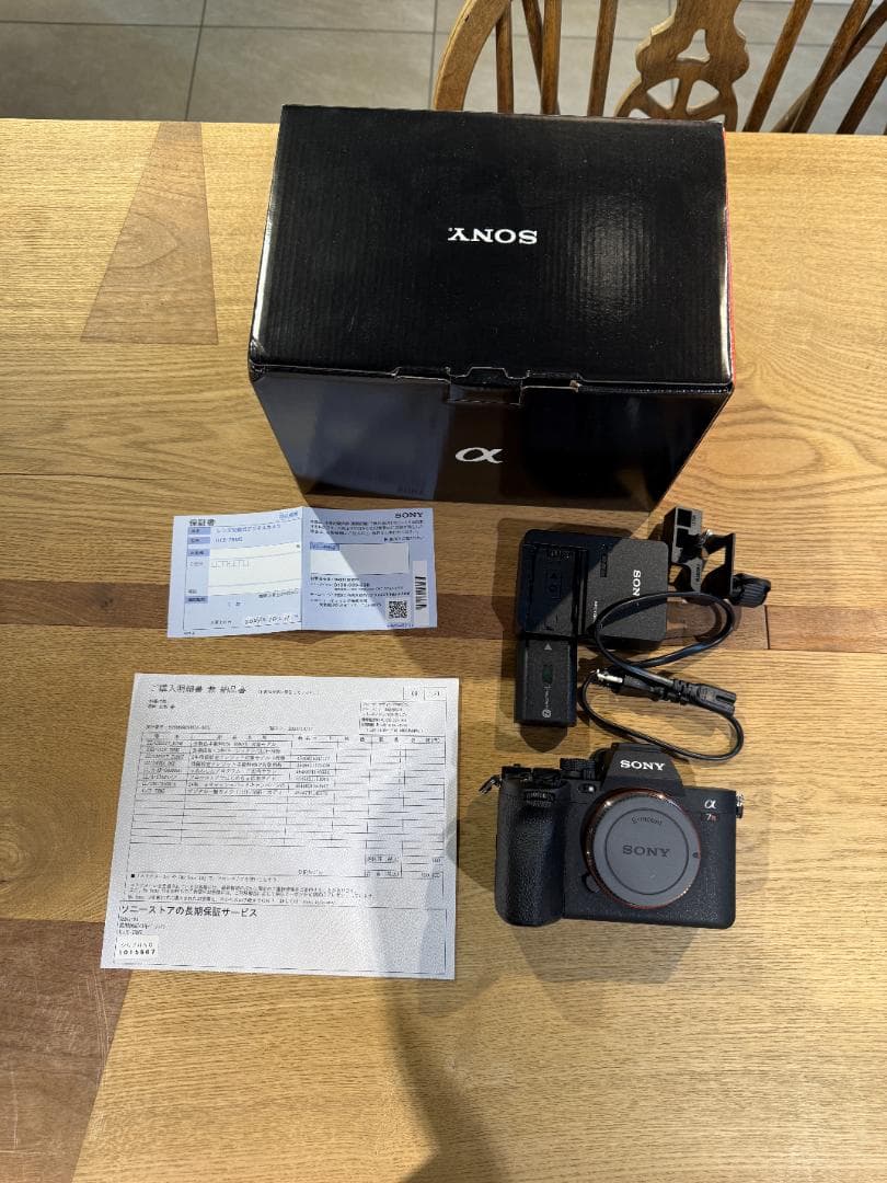 【ショット数201回】SONY α7R V 極美品・ソニーストア購入一式