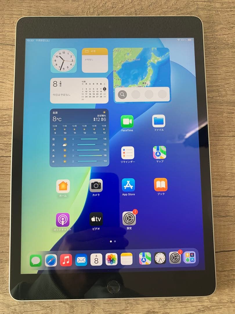 Apple iPad (第9世代) 64GB スペースグレー 91%