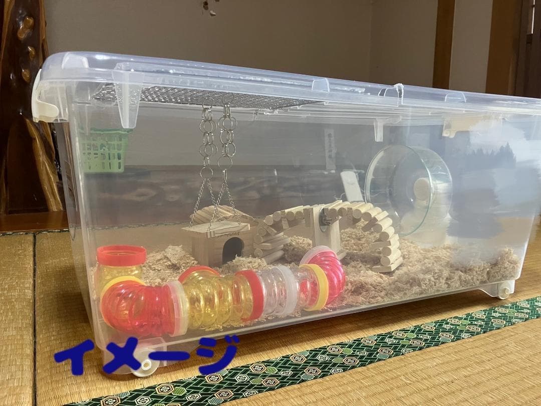 先着限定⑤【お得2個セット】広い大きい快適なハムスター　ケージ　ゲージ【DIY】