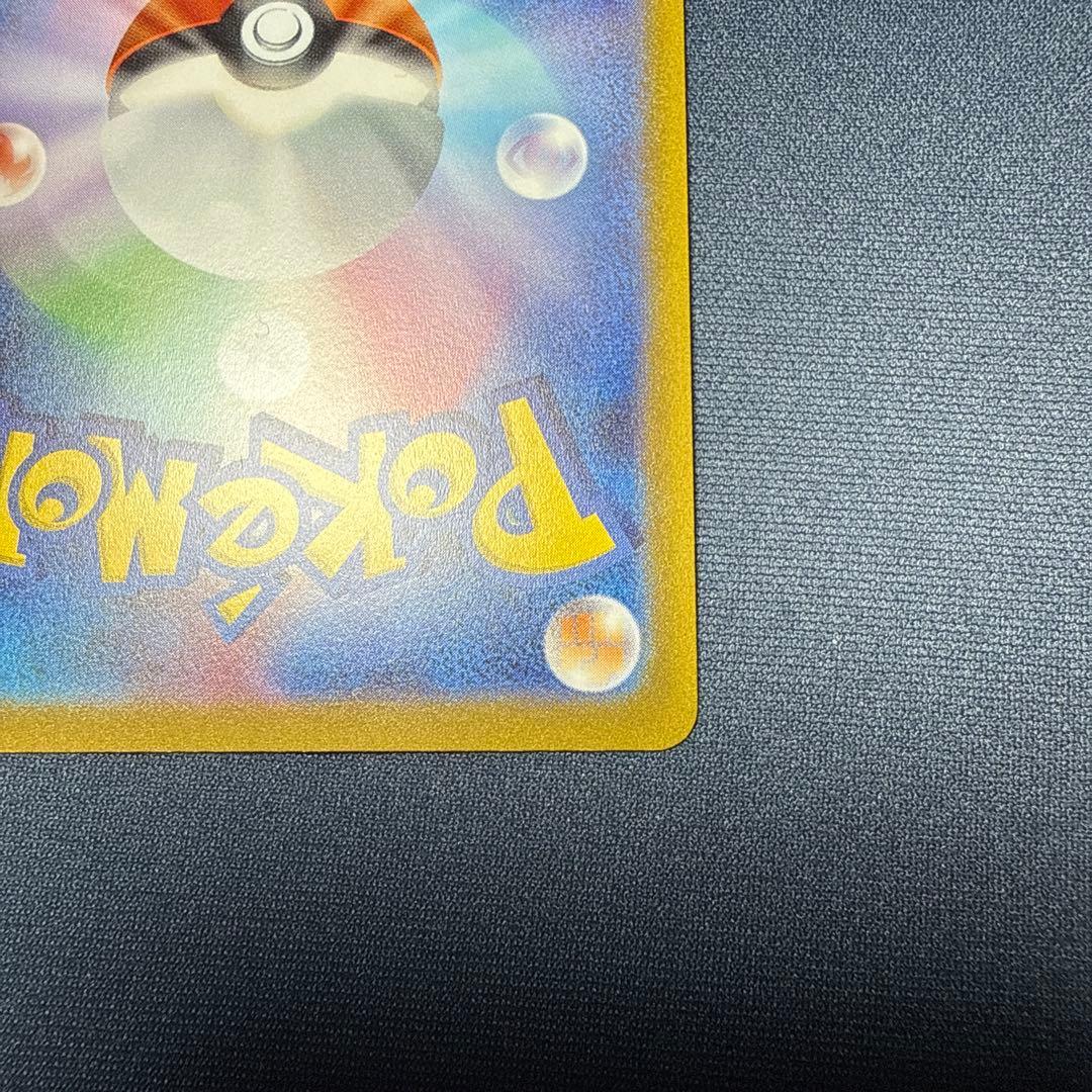 ブラッキー