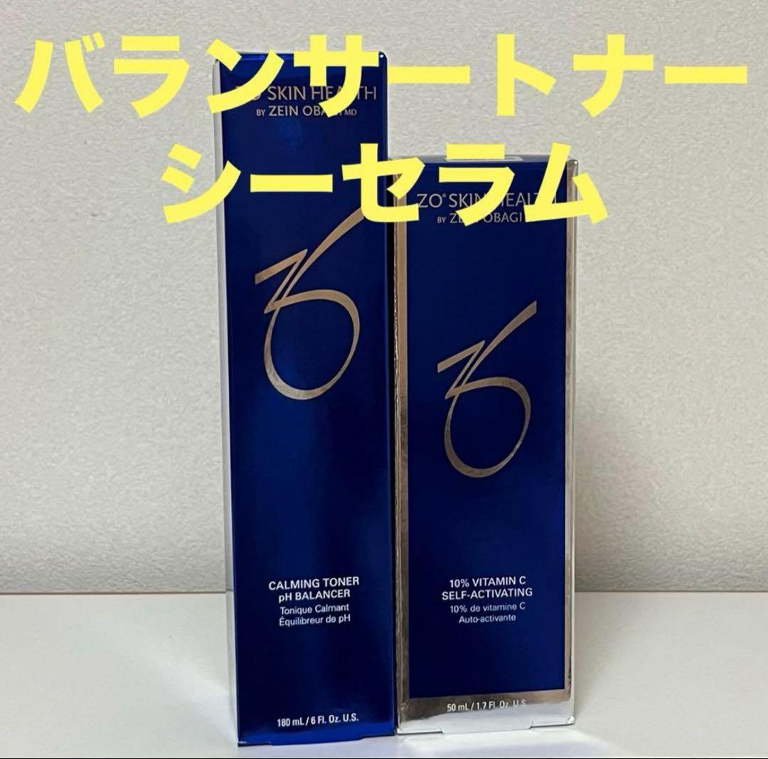 ka rimoku様 リクエスト 2点 まとめ商品