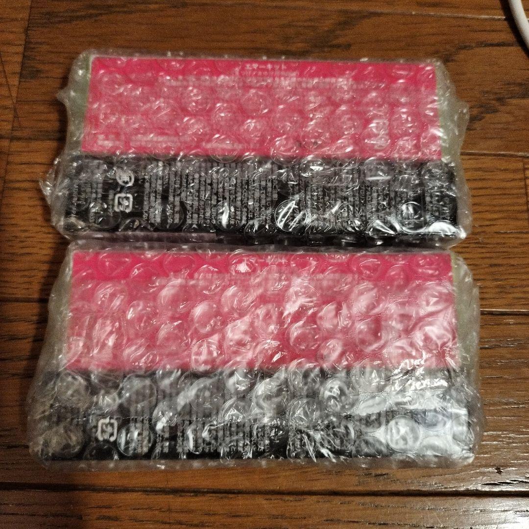 エマーキッド+アイライナー