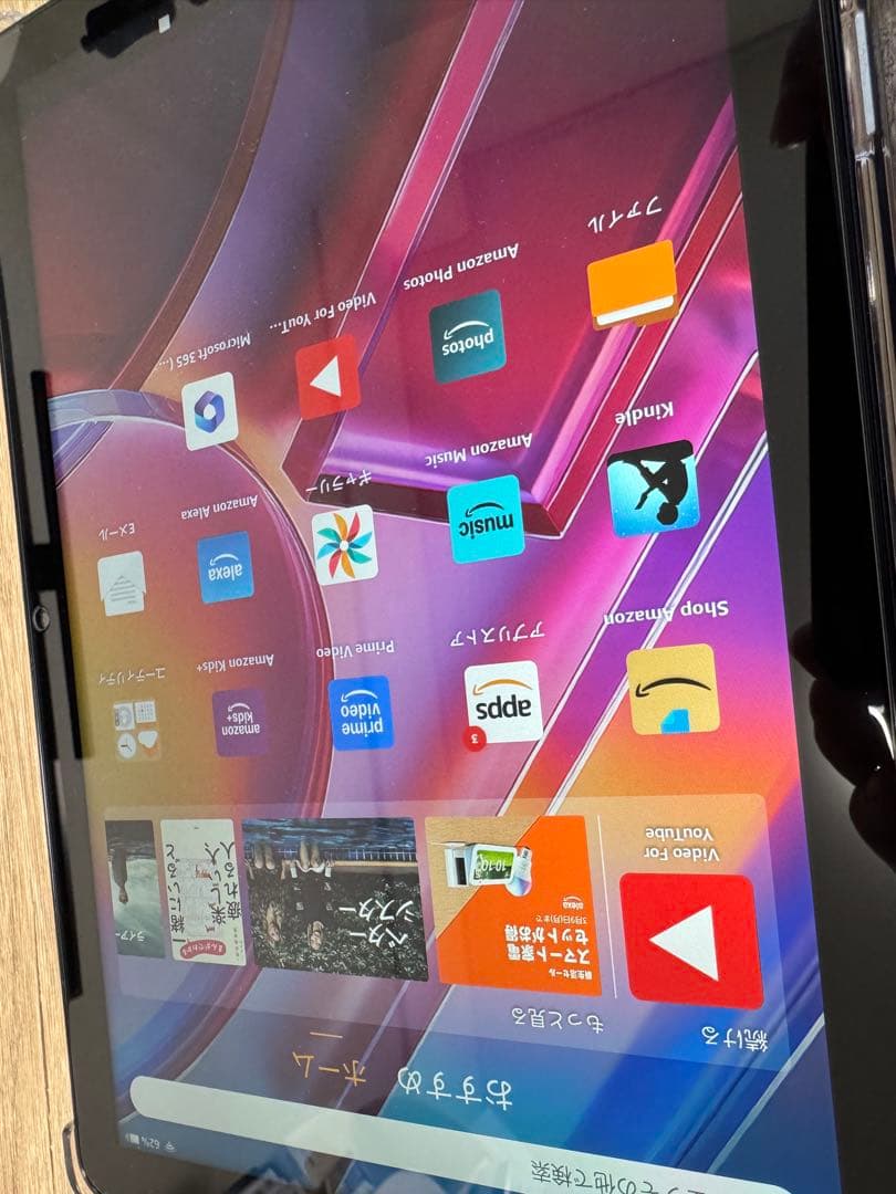 その他 Amazon Fire HD 10