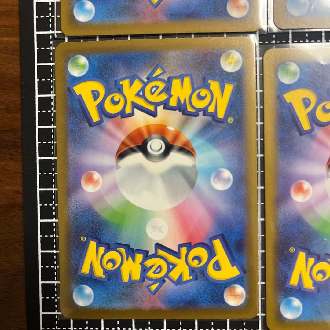 ポケモンカードセット メガドリームまとめ売り