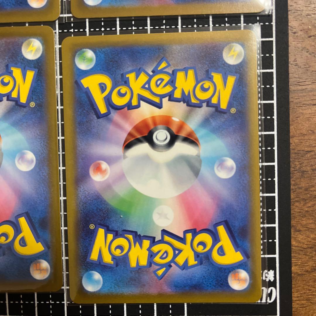 ポケモンカードセット メガドリームまとめ売り
