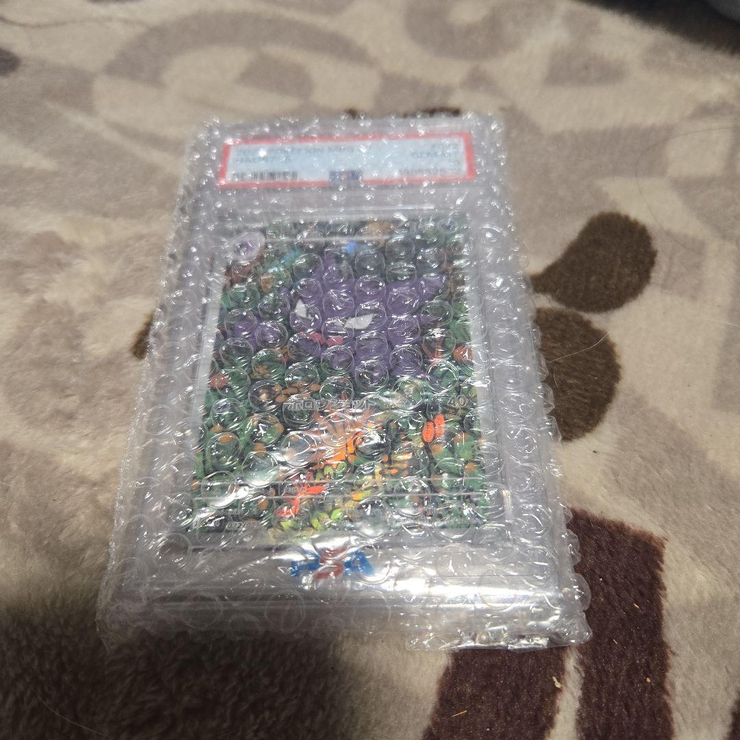 PSA10　ゴースト