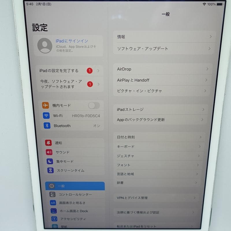 iPad mini 4 128GB Wi-Fi MK9P2J/A シルバー
