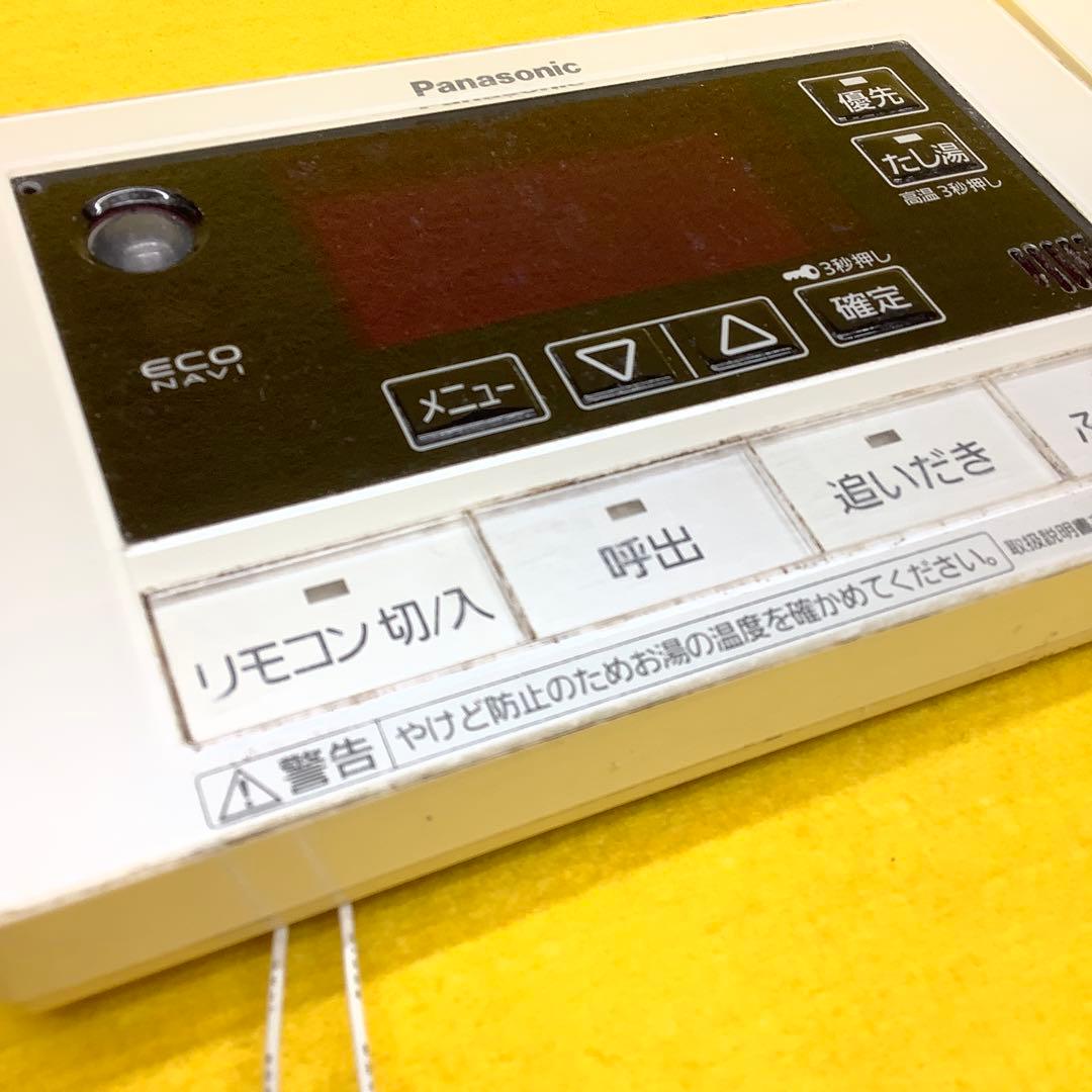 パナソニック エコキュートリモコンHE-RQVCW used￼動作保証