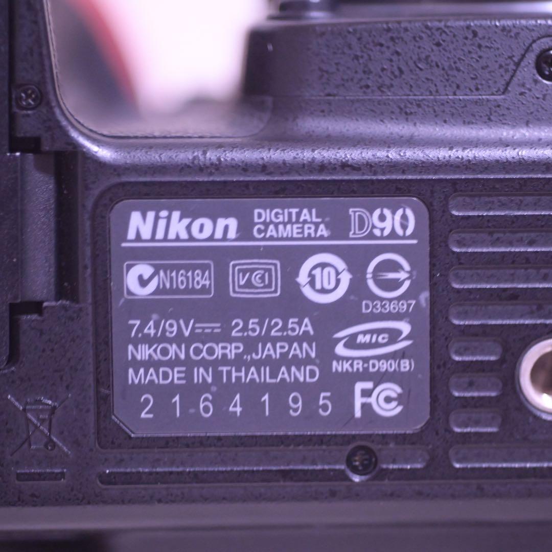 ア*ラ様 Nikon D90 純正バッテリーグリップ付き
