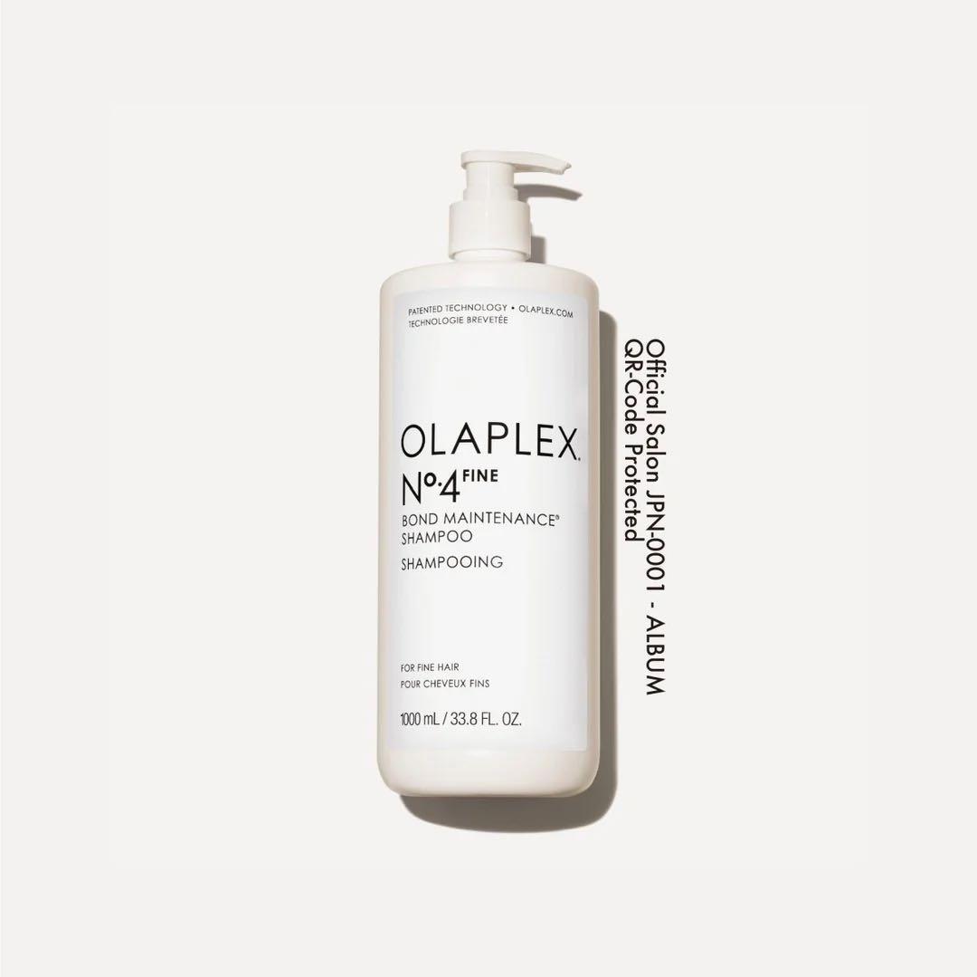 OLAPLEX No.4 & No.5 ファイン　シャンプー/コンディショナー
