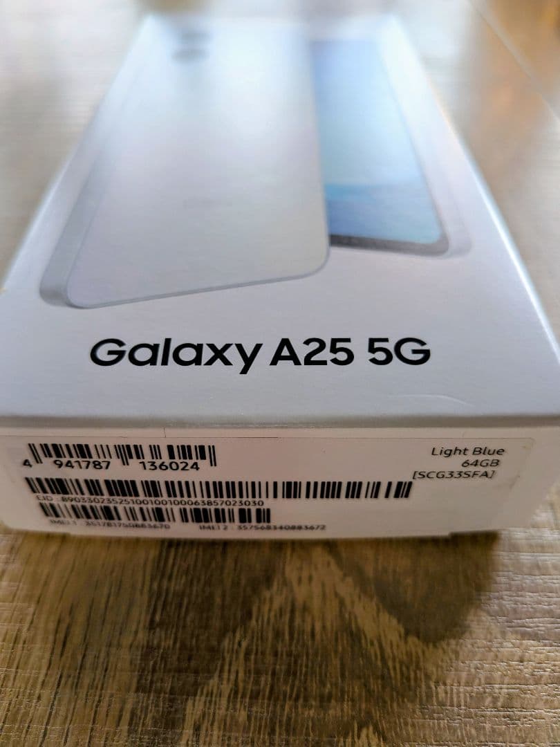 Samsung Galaxy A25 5G ライトブルー SIMフリー