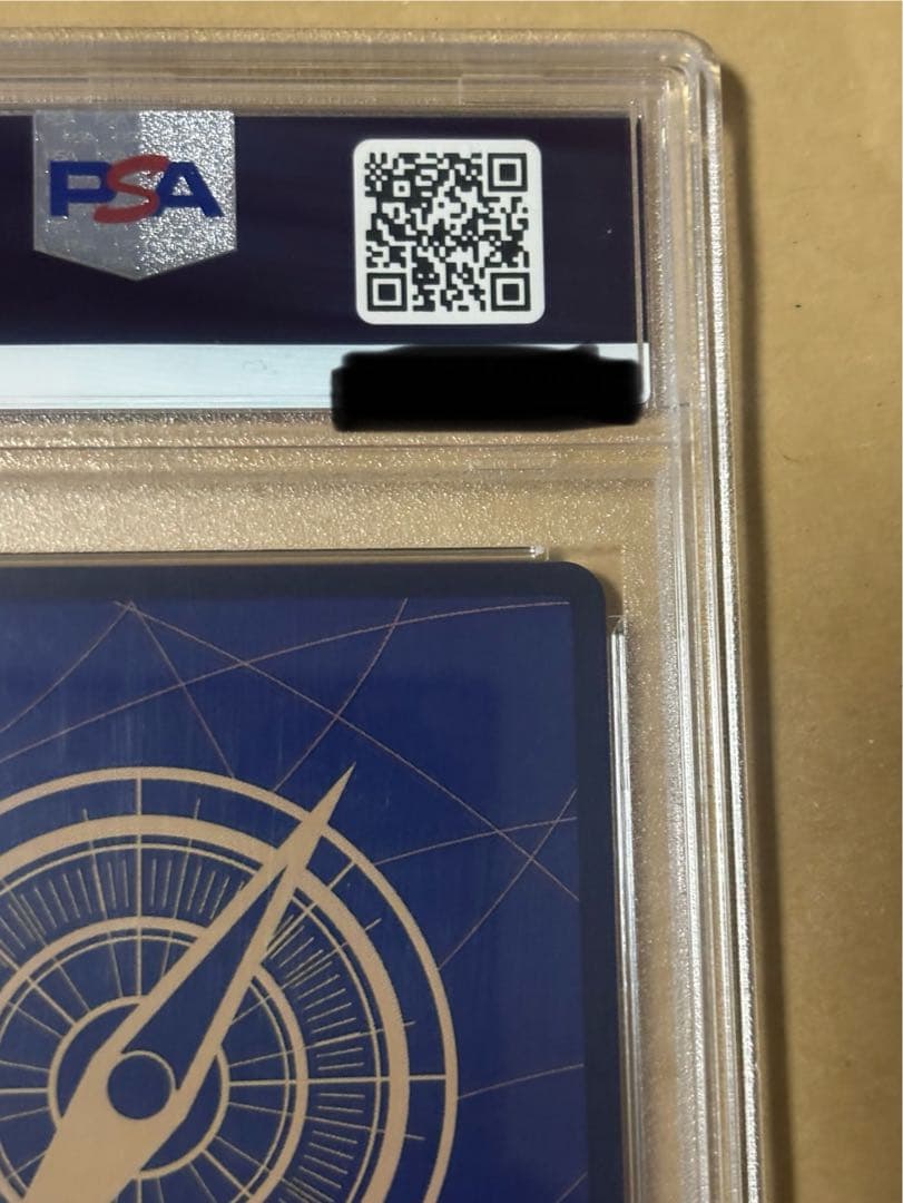 ワンピース カードゲーム Mr.5 PSA10