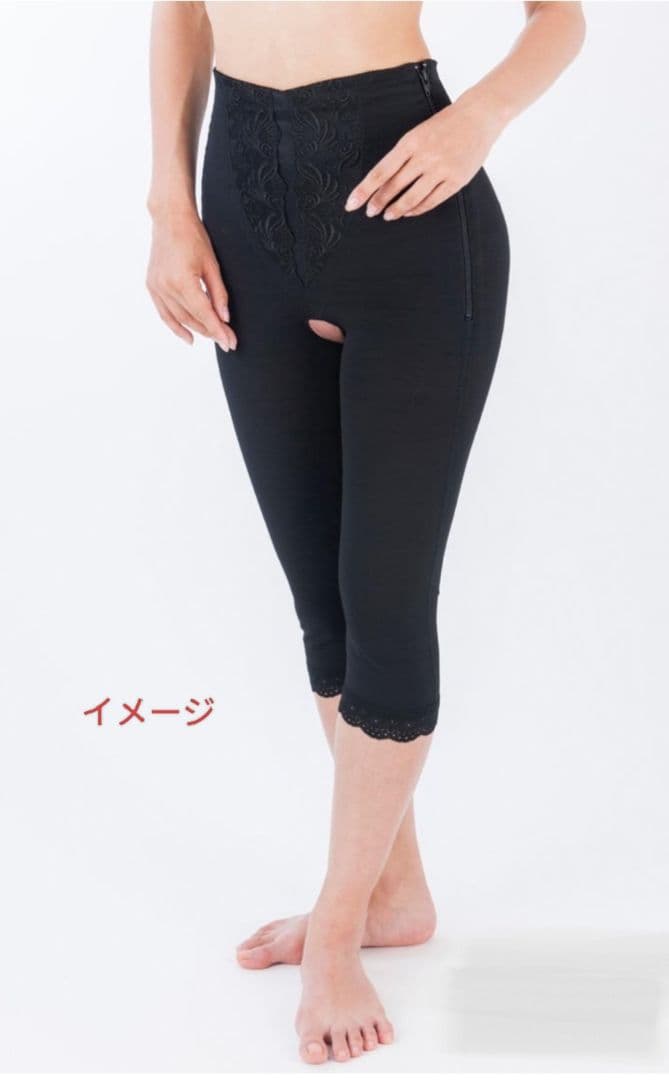 【未使用品】サラマシェリ ロングガードル Mサイズ