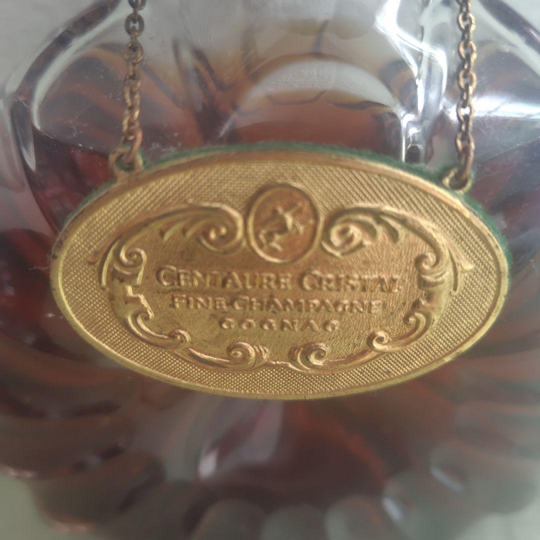REMY MARTIN コニャック クリスタルボトル