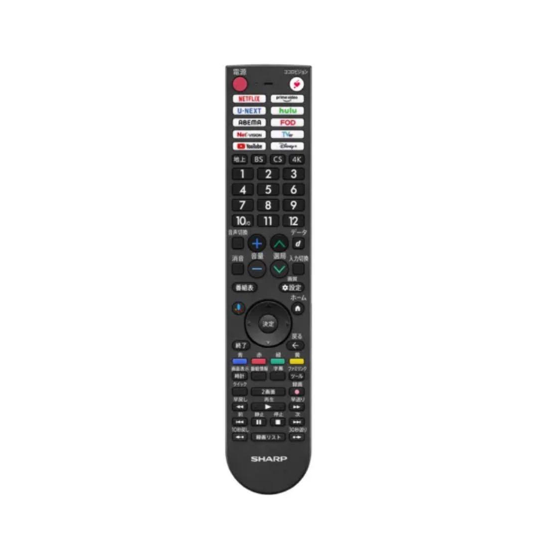 H*o様 AQUOS OLED 4T-C55HQ2 有機EL 55インチ4K対応
