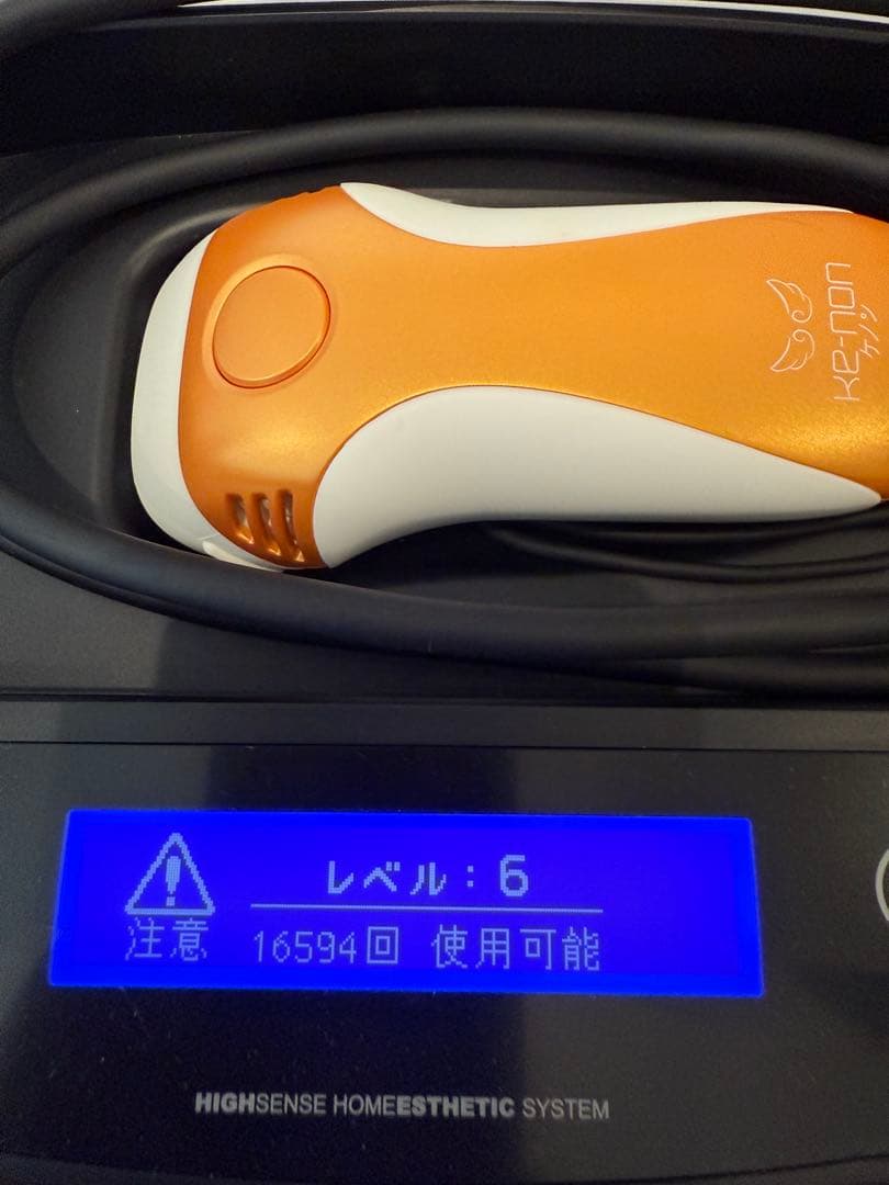 【未使用に近い】エムテック　ケノン　Ke-non フラッシュ式脱毛器