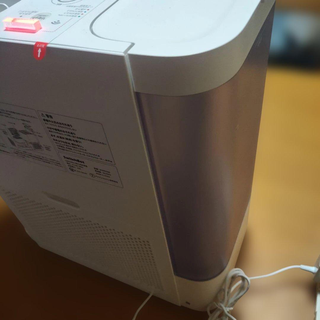 SwitchBot 置き型加湿器 スイッチボット　w3902300