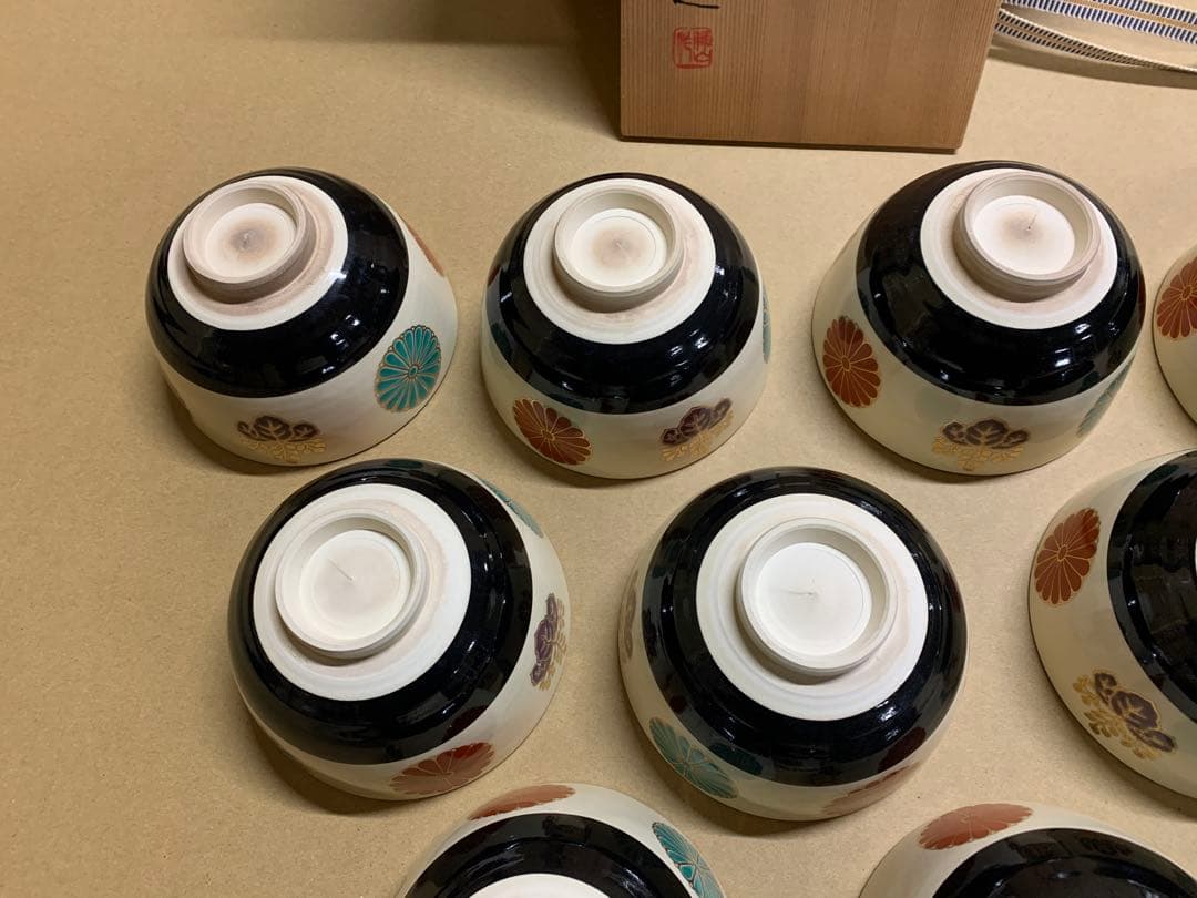 「6327」加藤藤山 黒仁清菊桐文数茶碗 茶碗 十客 共箱 茶道具