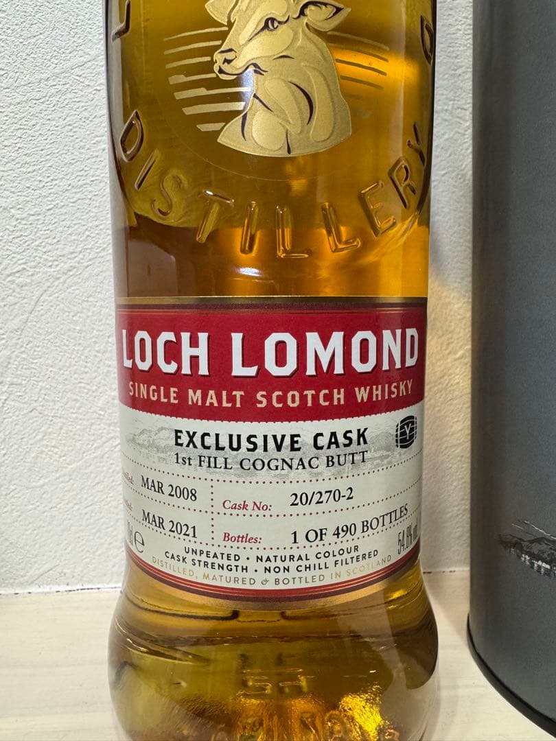 LOCH LOMOND Y'sカスク 2008 ウイスキー 700ml