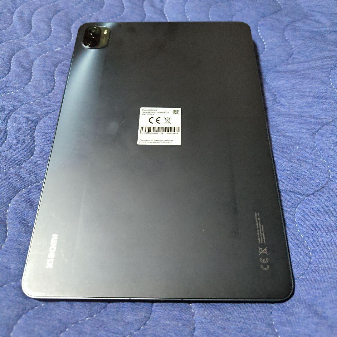Xiaomi Pad5 Wi-fi版 256GB