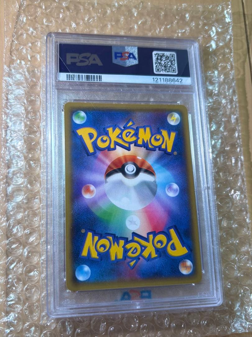 PSA10☆ フウロ プロモ 164/XY-P
