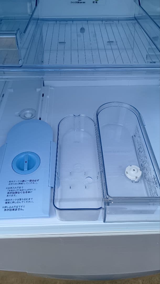 AQUA AQR-KS27G(N) ノンフロン冷凍冷蔵庫 ⑩