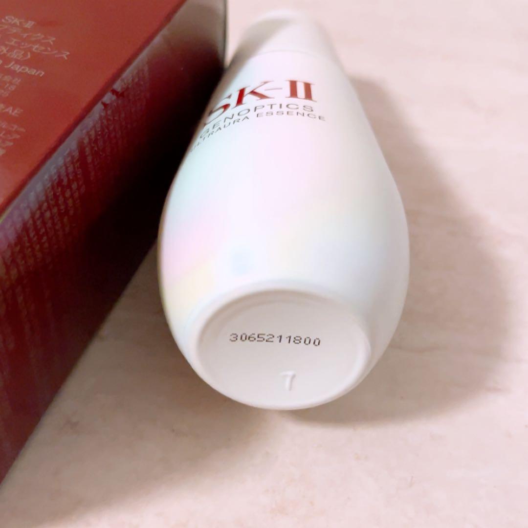 hl☆未使用☆ SK-II ジェノプティクス ウルトオーラ エッセンス 50ml