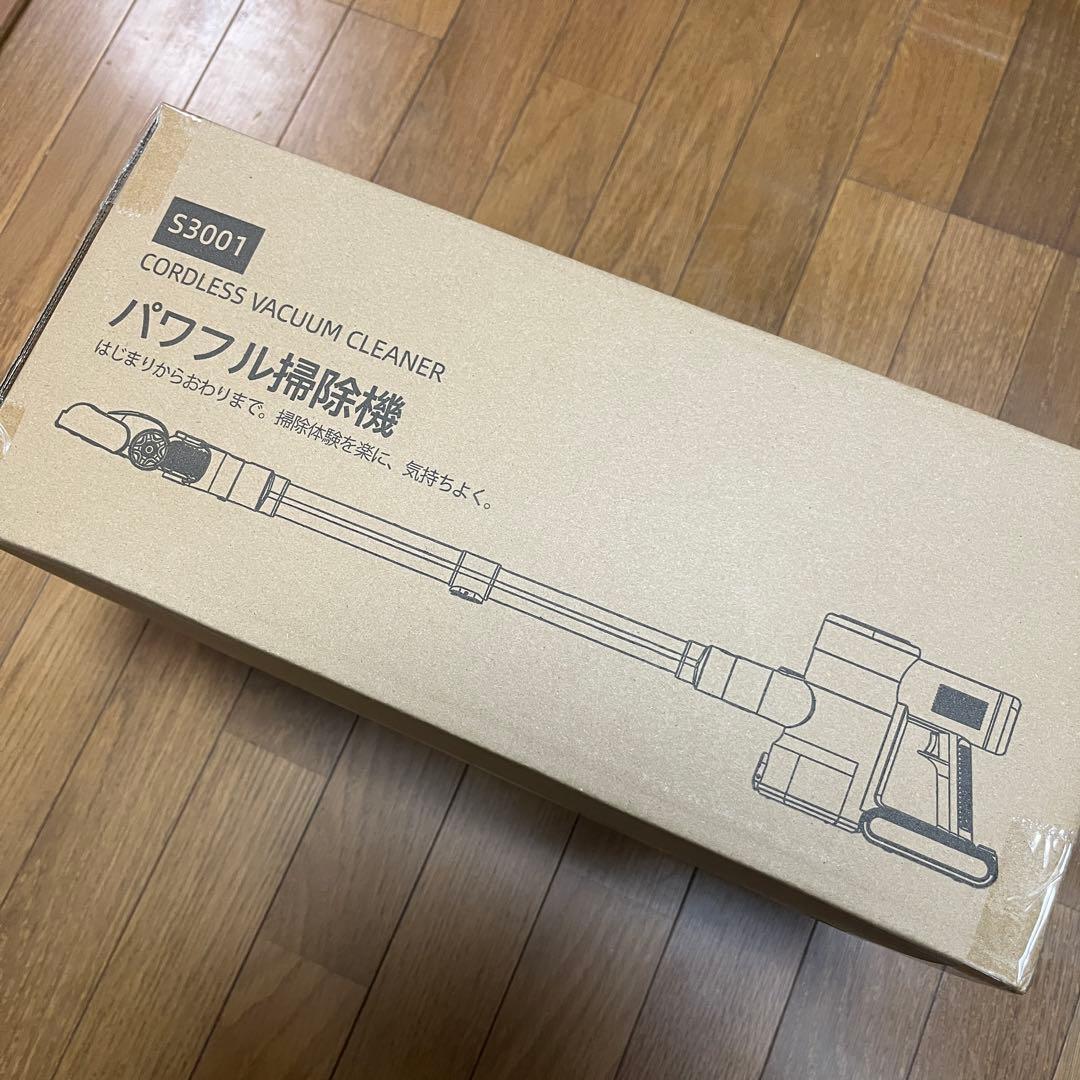 掃除機 コードレス120Kpa サイクロン式 超強力吸引 LED液晶