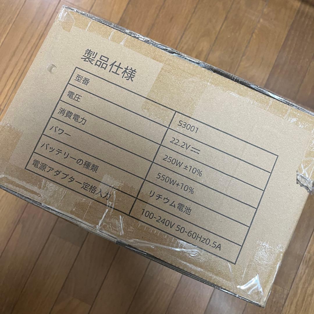 掃除機 コードレス120Kpa サイクロン式 超強力吸引 LED液晶