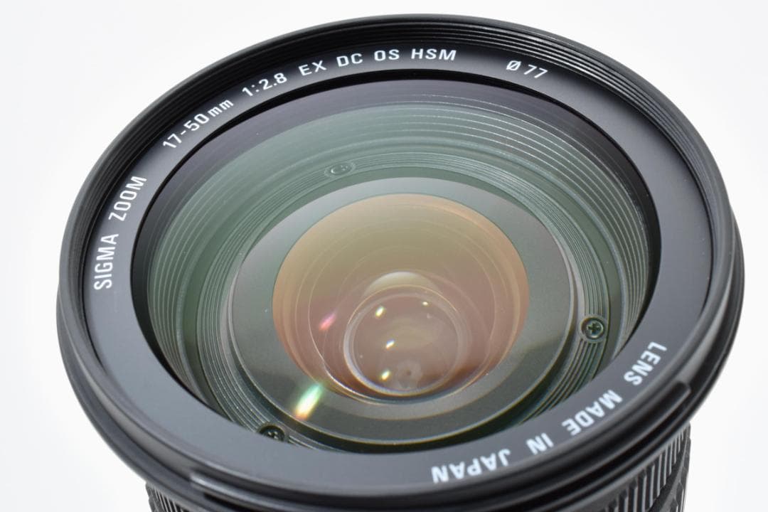 Sigma 17-50mm f/2.8 EX Nikonマウント 129
