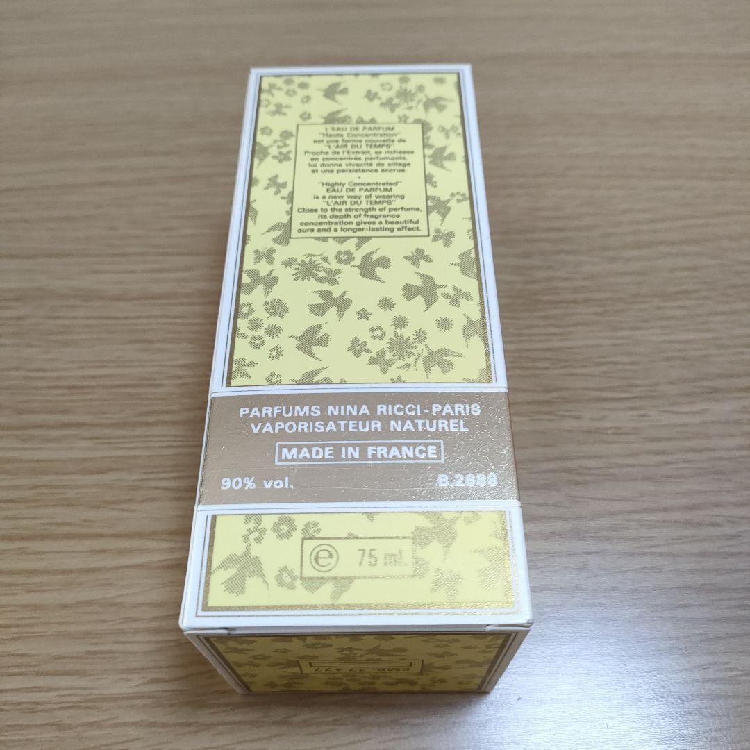 希少　NINA RICCI 　 L❜Air du Temps 香水