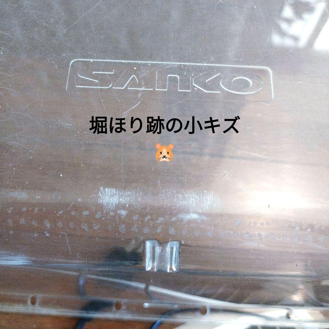 よしハムスターケージ　ルーミィ60