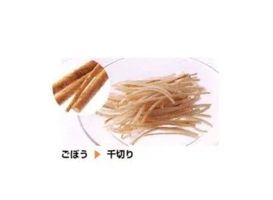 【お値下げしました】イワタニ 電動ベジタブルスライサー lFP-45S 新品
