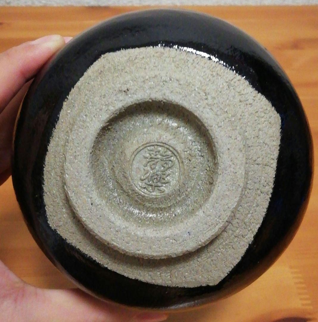 西森静楽作　黒楽　ノンコウ写　升　茶碗　共箱　略歴付　茶道具