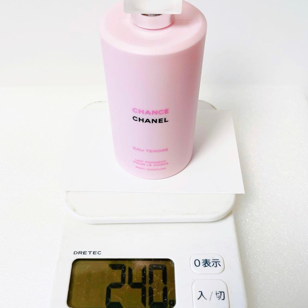 CHANEL チャンス　オータンドゥル ボディモイスチャー　ボディクリーム　乳液