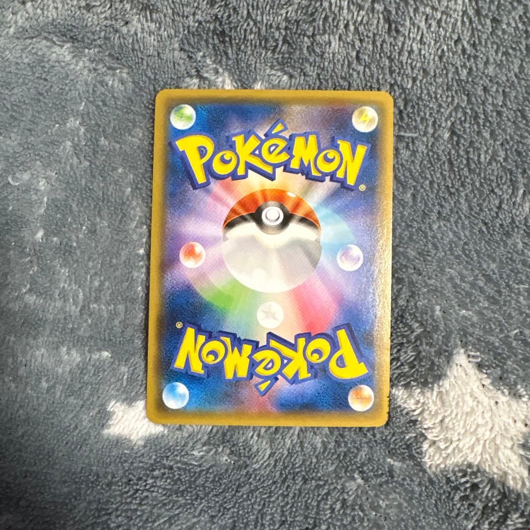 極美品 フーパ：光輪の超魔神 フーパ 入場者プレゼント PROMO