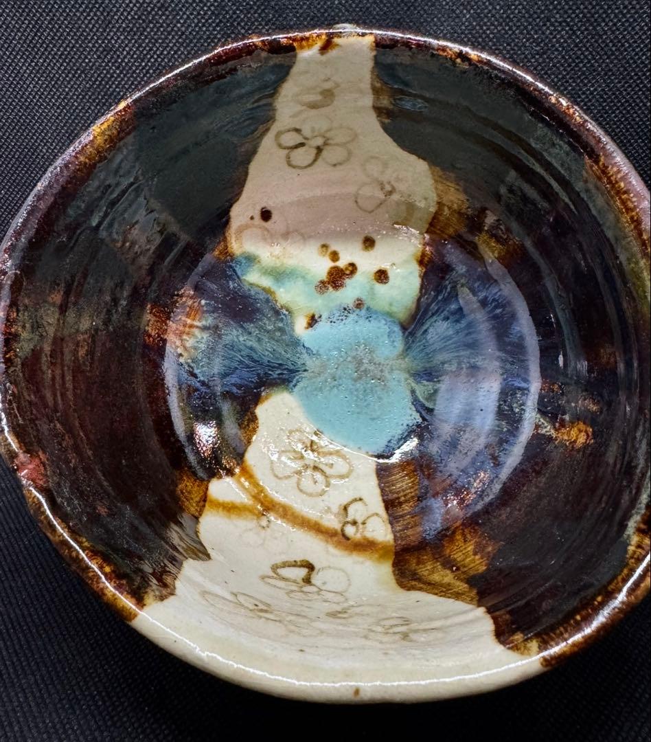 黒織部沓形茶碗　花　碧白窯変　縮緬皺
