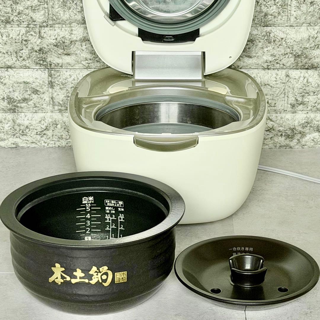 タイガー「土鍋圧力IHジャー炊飯器」JPL-A100 土鍋採用上位モデル