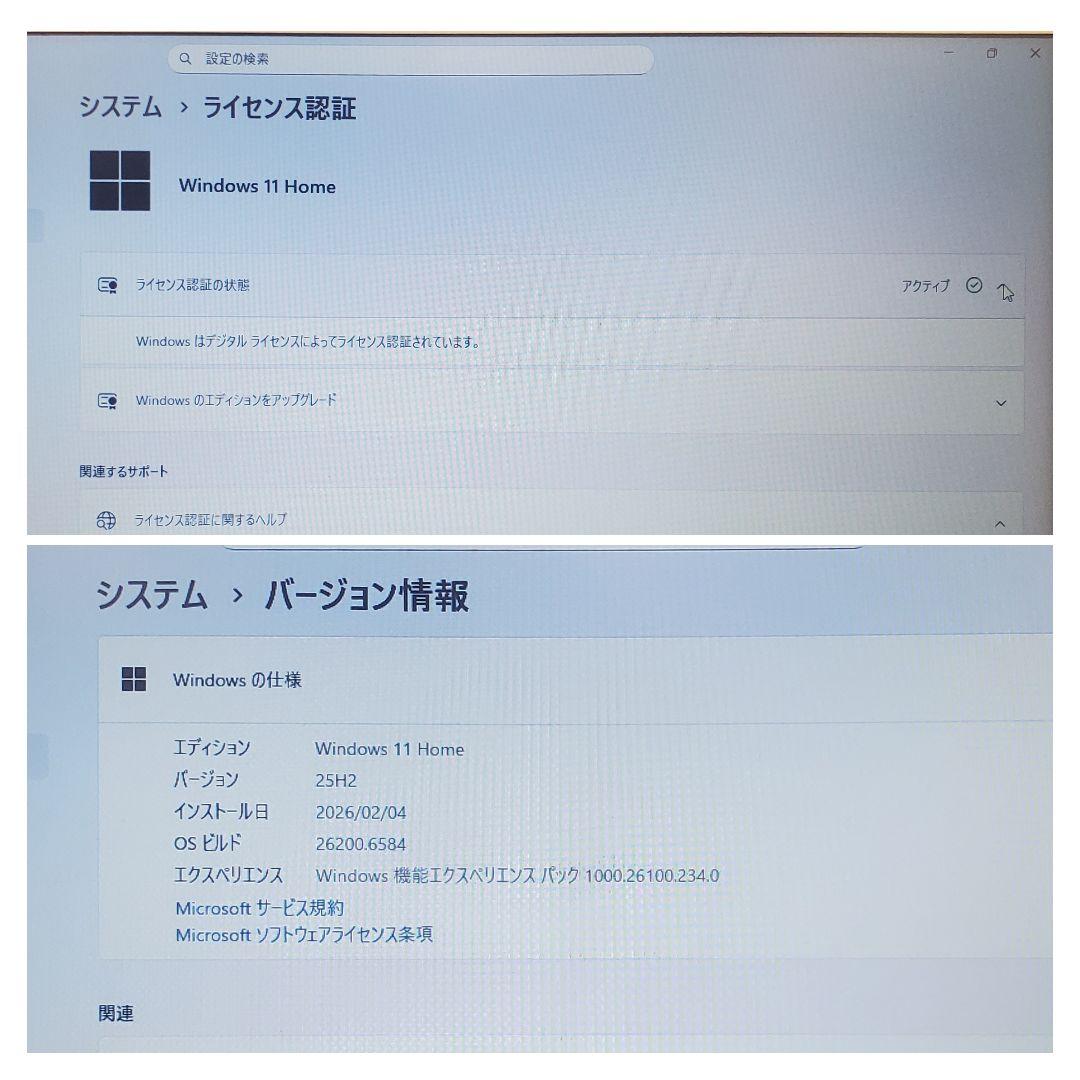 【送料無料】Acer Swift windows11 Office2021