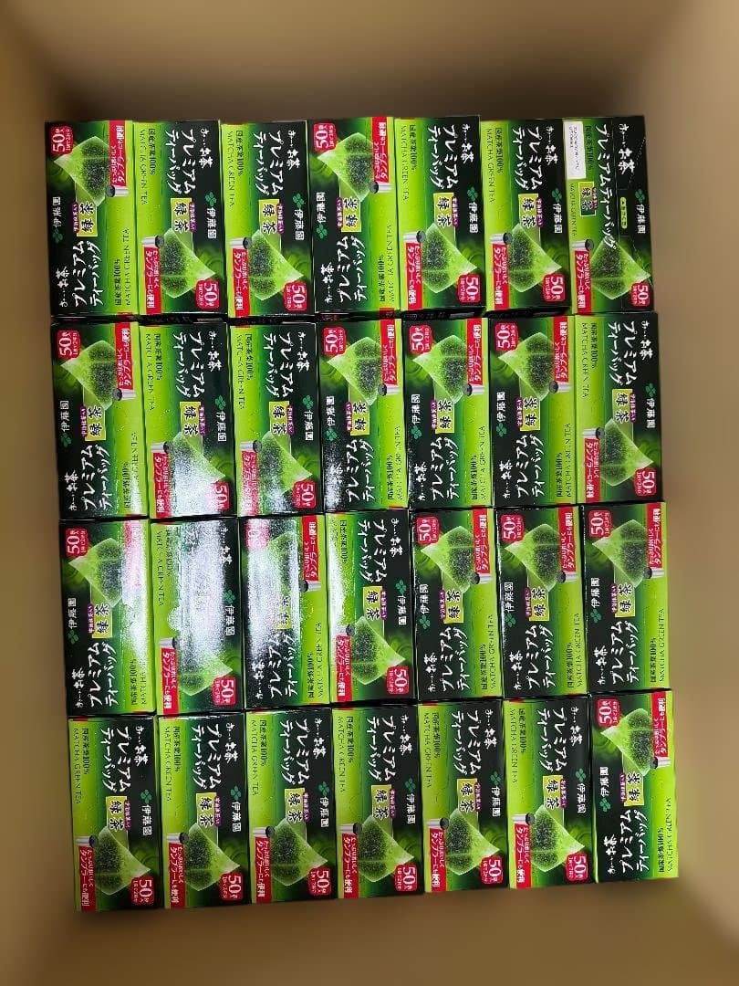 伊藤園 おーいお茶 プレミアムティーバッグ 宇治抹茶入り緑茶 50袋×20箱
