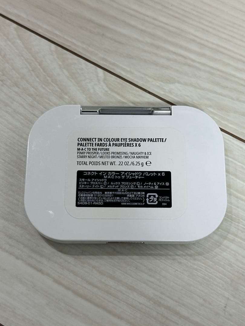 MAC コネクトインカラー アイシャドウパレット ×6 MACトゥザフューチャー