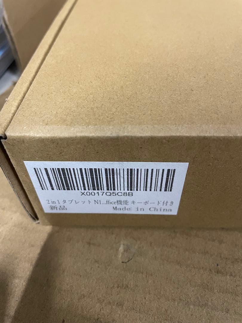 2 in 1 タブレット N100 ノートパソコン