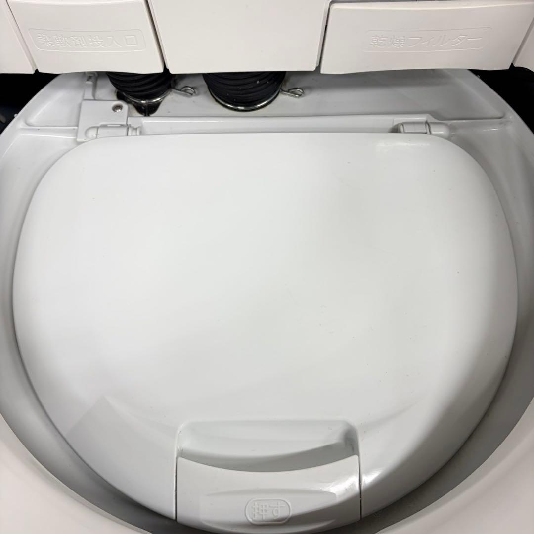 860 縦型洗濯機 日立 ビートウォッシュ 容量9kg洗剤自動投入付き