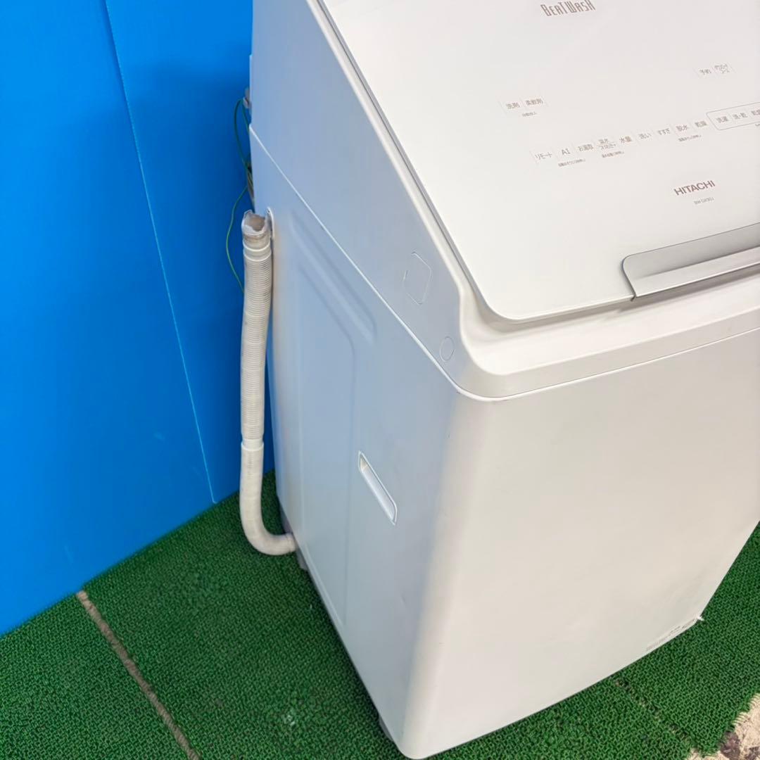 860 縦型洗濯機 日立 ビートウォッシュ 容量9kg洗剤自動投入付き