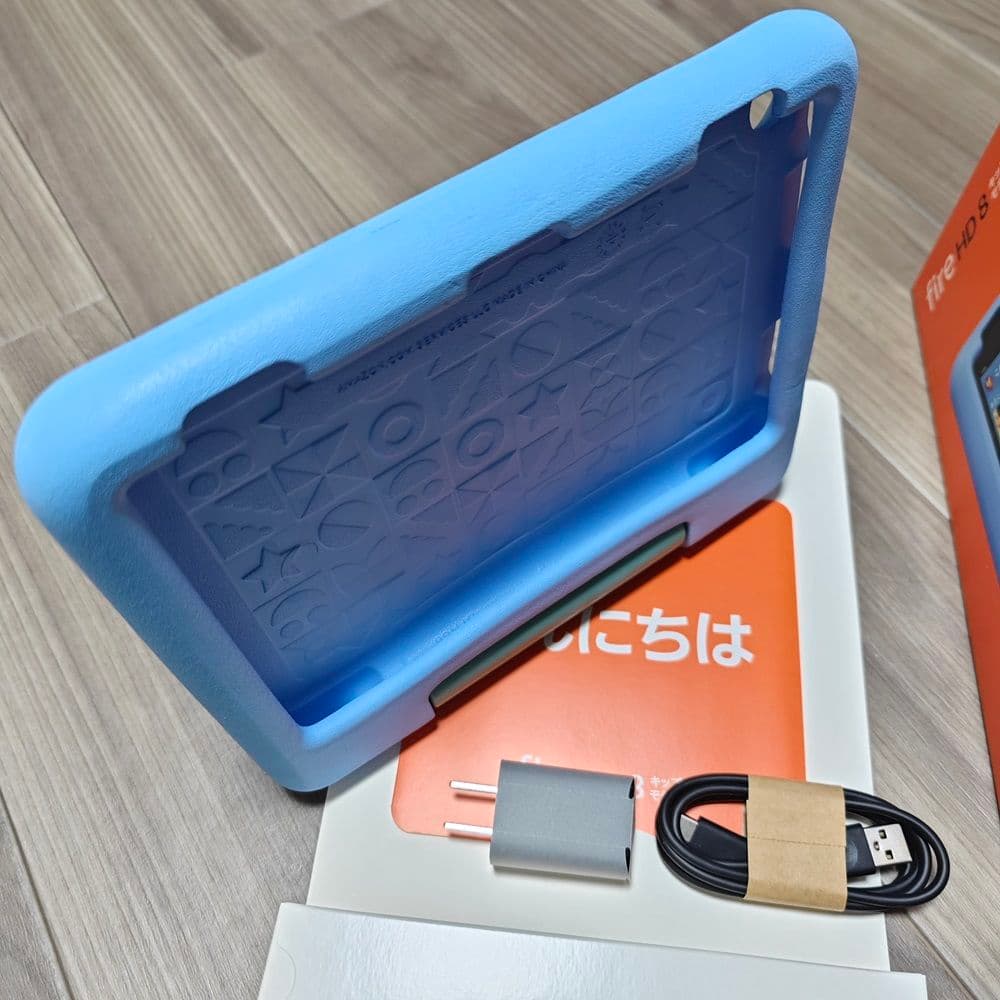 Amazon Fire HD 8 タブレット キッズモデル 耐衝撃キッズカバー付
