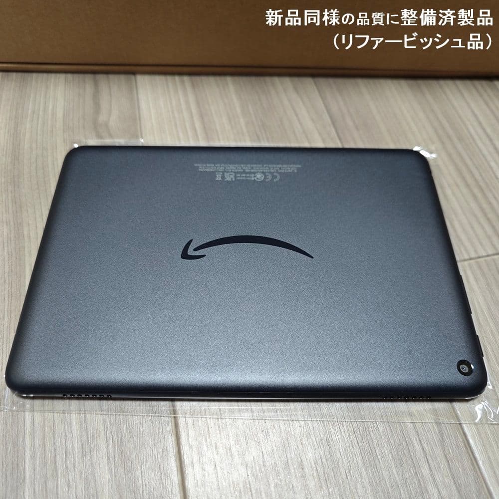 Amazon Fire HD 8 タブレット キッズモデル 耐衝撃キッズカバー付