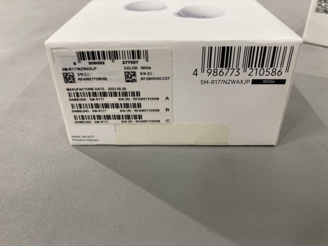 【新品・未使用】SAMSUNG サムスン Galaxy Buds2 ギャラクシー