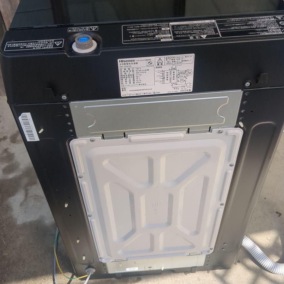 Hisense洗濯機(2022年製)極美品